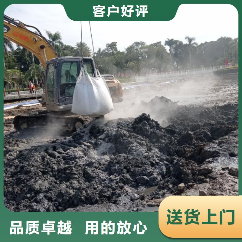 污泥处理沙土固化剂诚信商家
