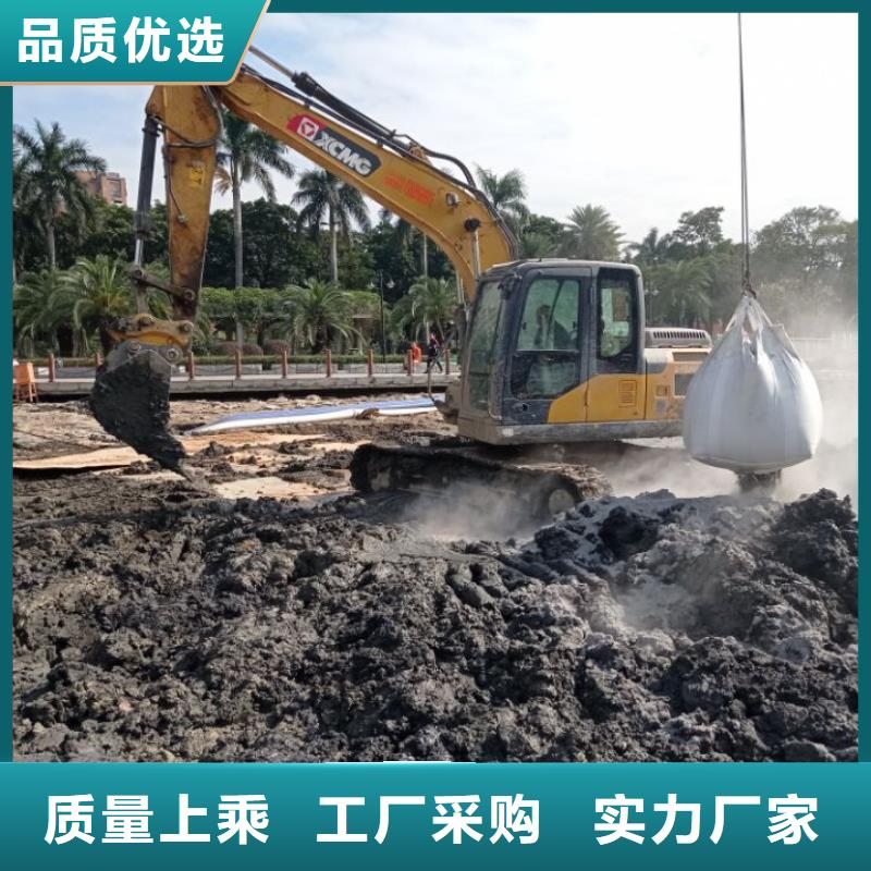 淤泥固化剂土壤固化剂污泥改性剂报价