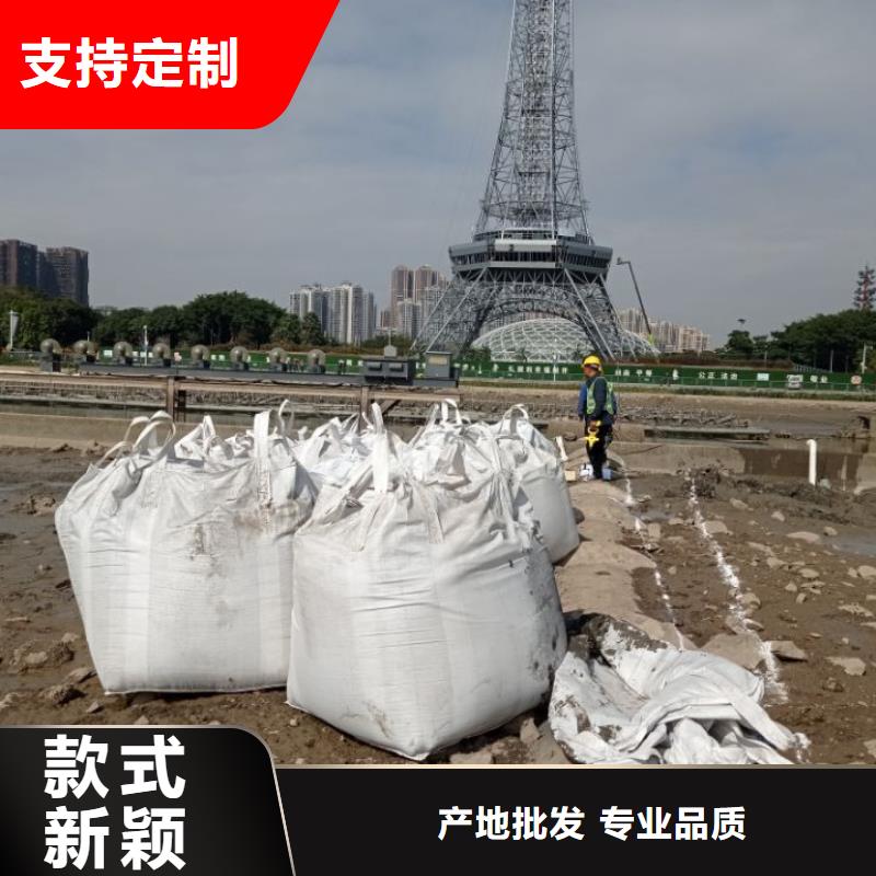 淤泥固化剂土壤固化剂污泥改性剂报价