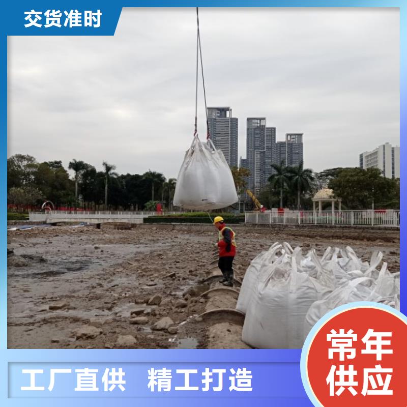 无土边坡修绿植场地固化处理价格