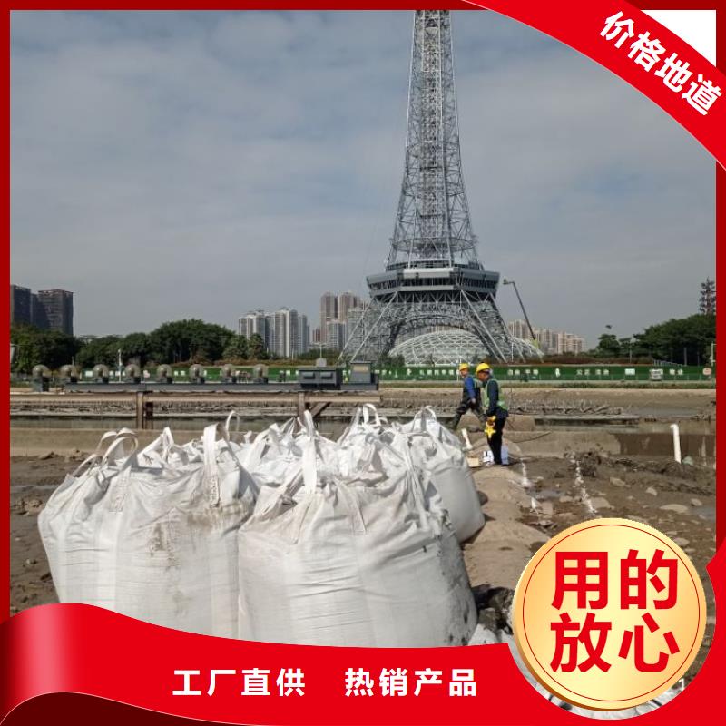 沙土固化剂淤泥原位固化查询