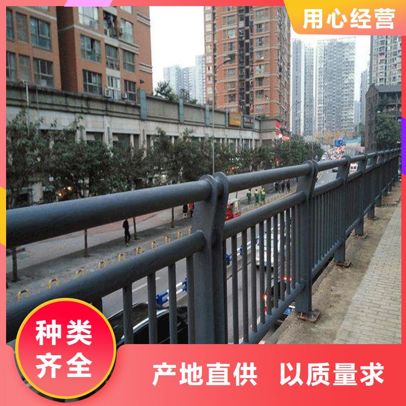 不锈钢碳素钢复合管不锈钢复合管物流配送
