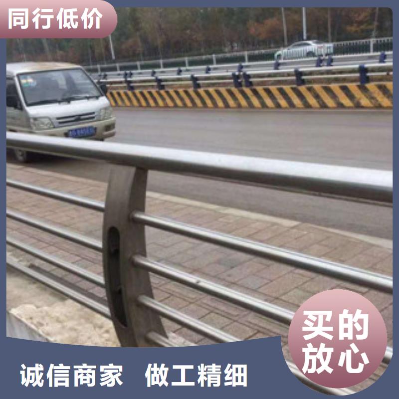 【 不锈钢碳素钢复合管护栏钢板立柱老客户钟爱】润达不锈钢复合管厂家