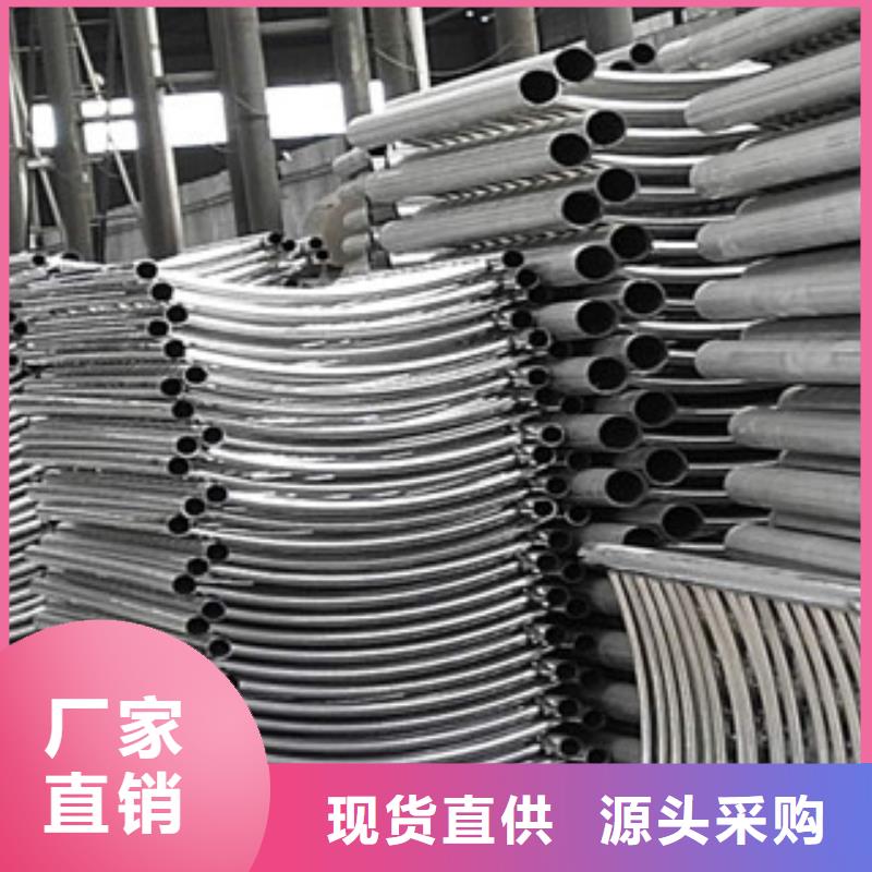 【 不锈钢碳素钢复合管护栏钢板立柱老客户钟爱】润达不锈钢复合管厂家