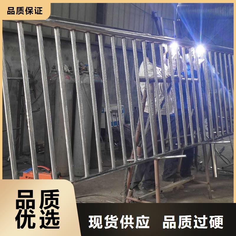 【 不锈钢碳素钢复合管护栏钢板立柱老客户钟爱】润达不锈钢复合管厂家