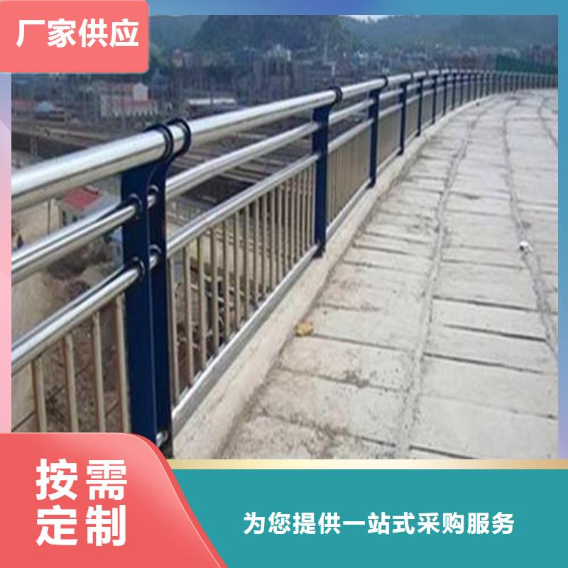 不锈钢碳素钢复合管不锈钢复合管物流配送