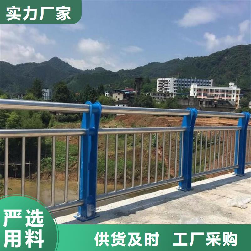 【 不锈钢碳素钢复合管护栏钢板立柱老客户钟爱】润达不锈钢复合管厂家