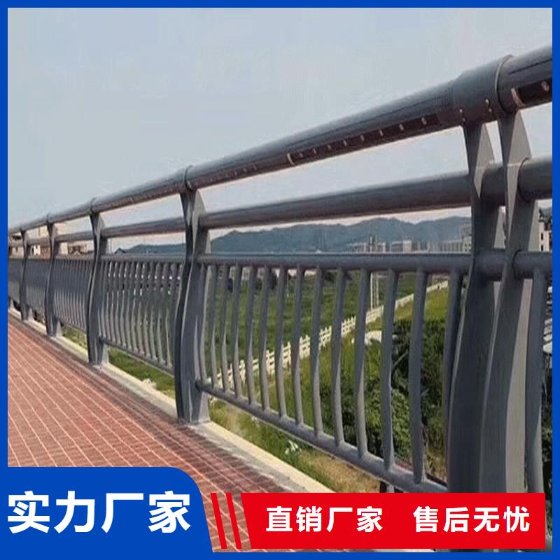 不锈钢碳素钢复合管不锈钢复合管物流配送
