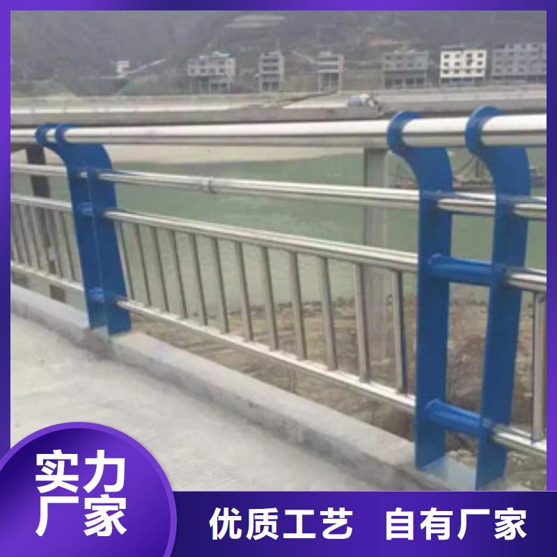 不锈钢碳素钢复合管不锈钢复合管物流配送