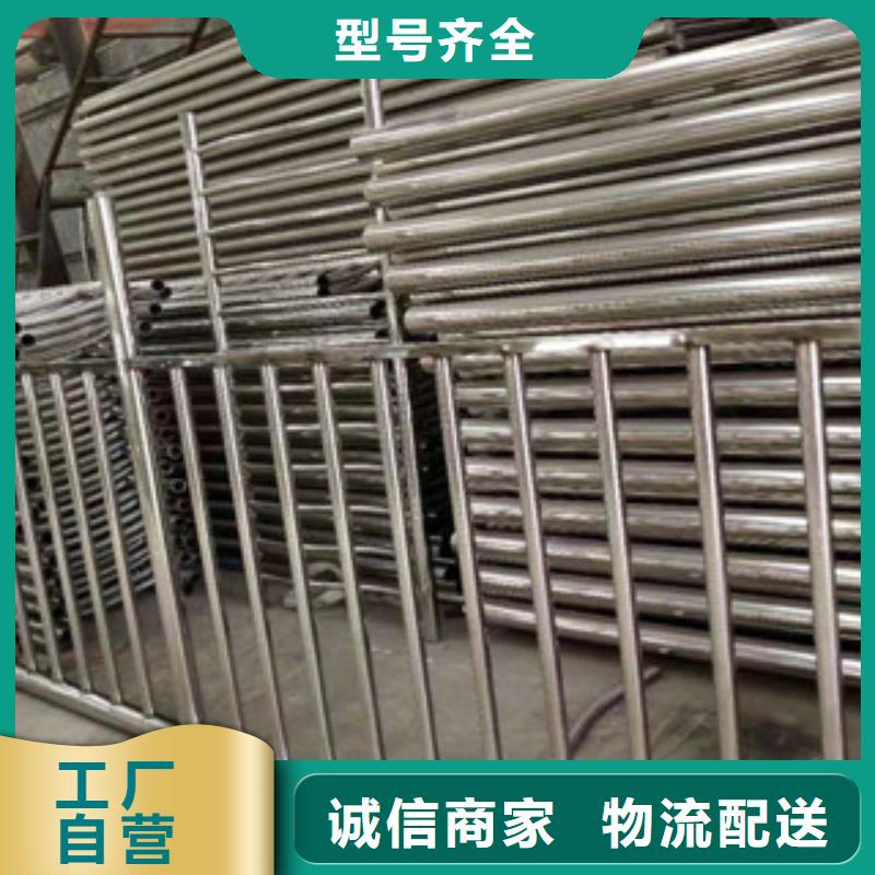 不锈钢复合管护栏不锈钢碳素钢复合管质量不佳尽管来找我