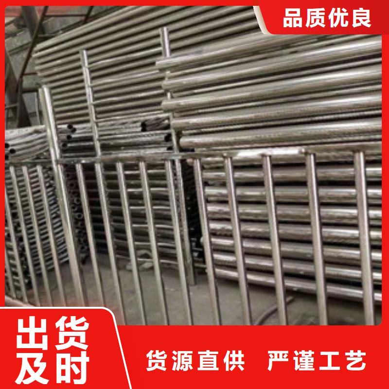 不锈钢复合管厂家润达不锈钢复合管护栏 【不锈钢复合管】批发货源