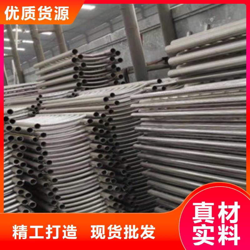 不锈钢复合管厂家润达不锈钢复合管护栏 【不锈钢复合管】批发货源