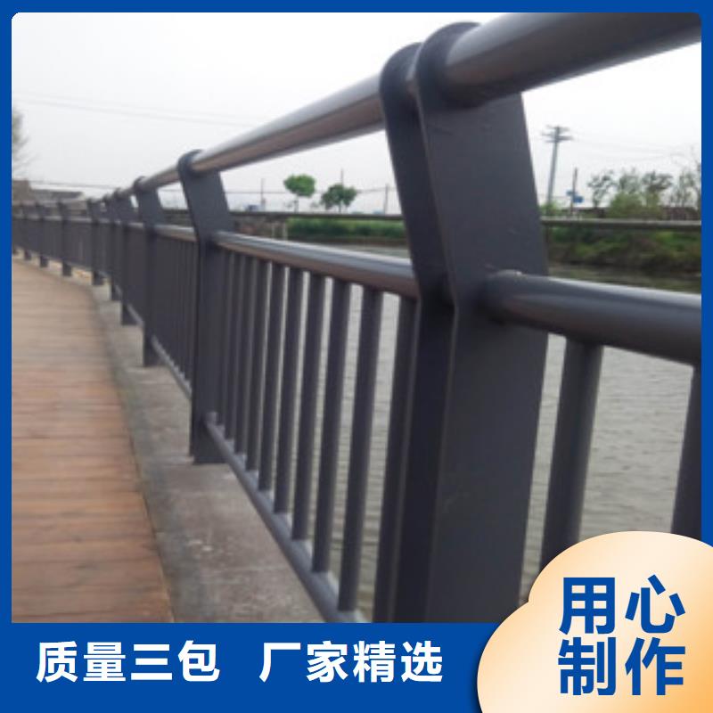 不锈钢复合管厂家润达不锈钢复合管护栏 【不锈钢复合管】批发货源