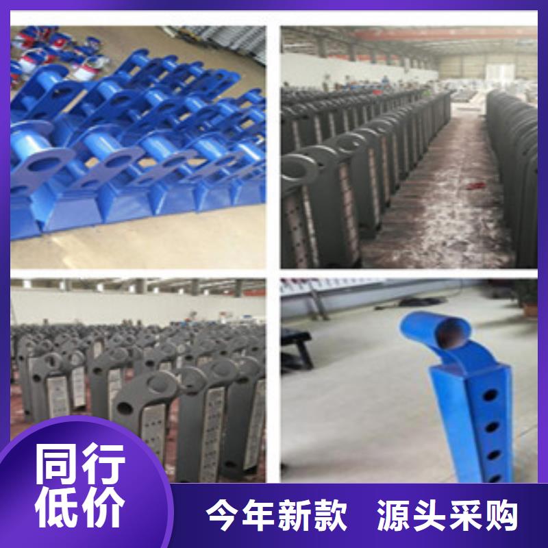 不锈钢复合管厂家润达不锈钢复合管护栏 【不锈钢复合管】批发货源