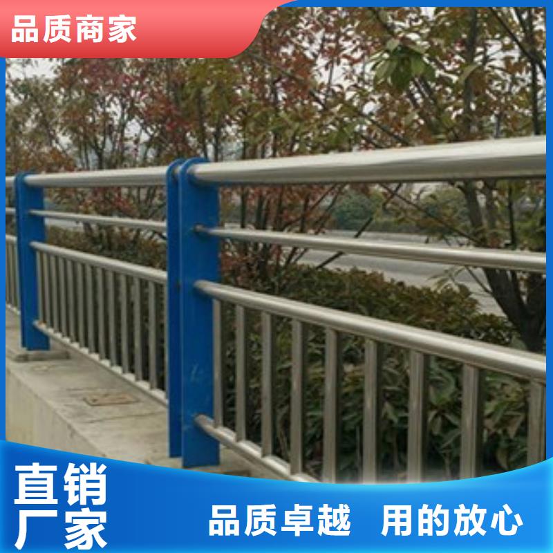 不锈钢复合管护栏不锈钢碳素钢复合管质量不佳尽管来找我