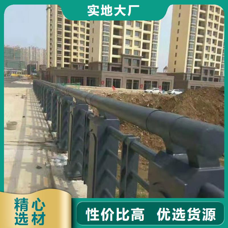 桥梁栏杆【不锈钢复合管护栏】精心打造本地品牌