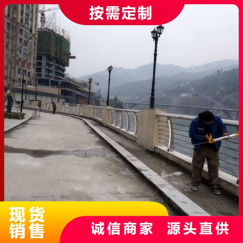 桥梁栏杆【不锈钢复合管护栏】精心打造本地品牌