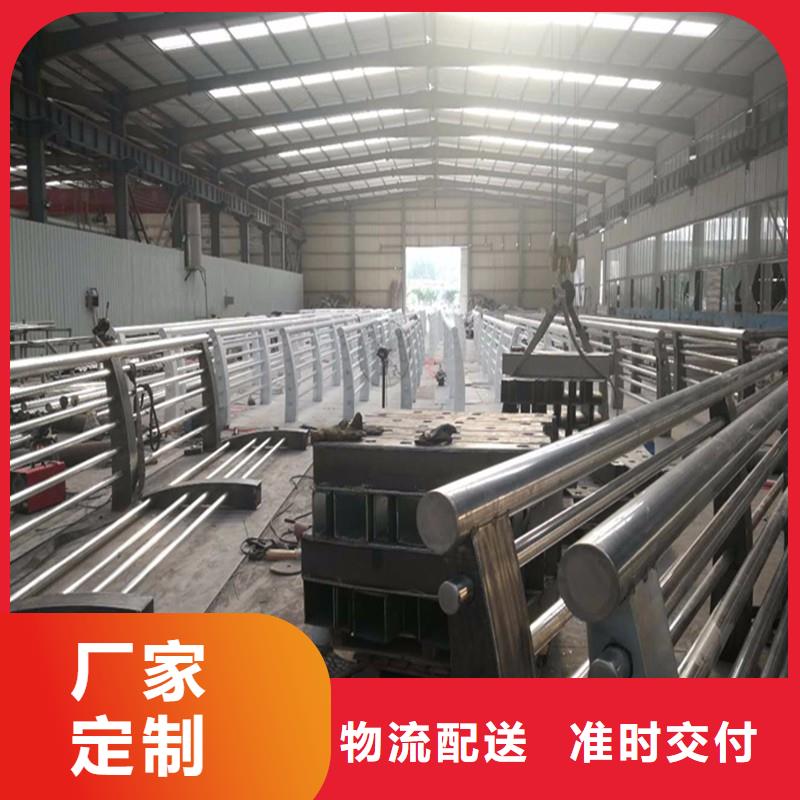 桥梁栏杆【不锈钢复合管护栏】精心打造本地品牌