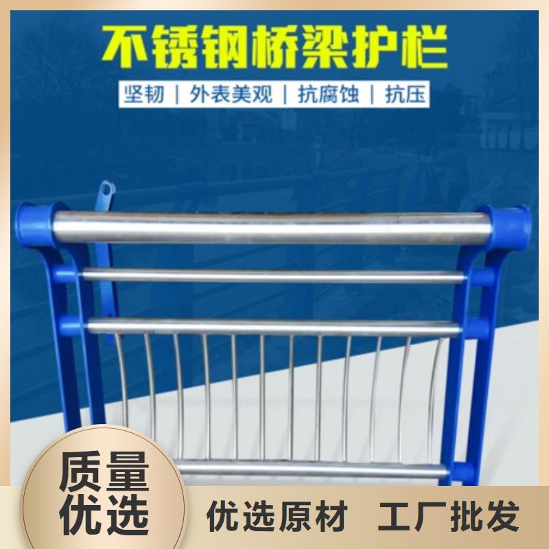 不锈钢复合管厂家润达【桥梁栏杆】,q235b钢板立柱按需定制