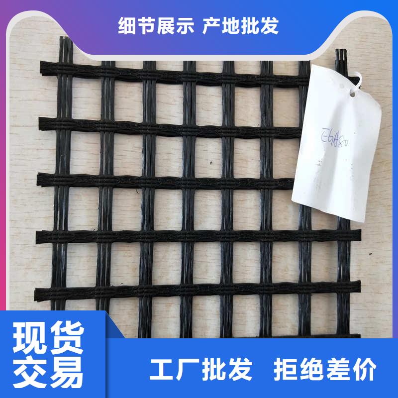 玻纤格栅,三维植被网来图定制量大从优