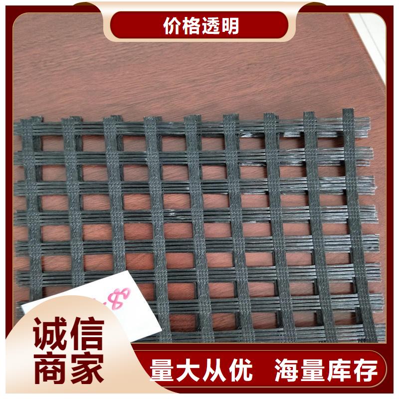 玻纤格栅 【玻纤土工格栅】快速物流发货路德三维植被网