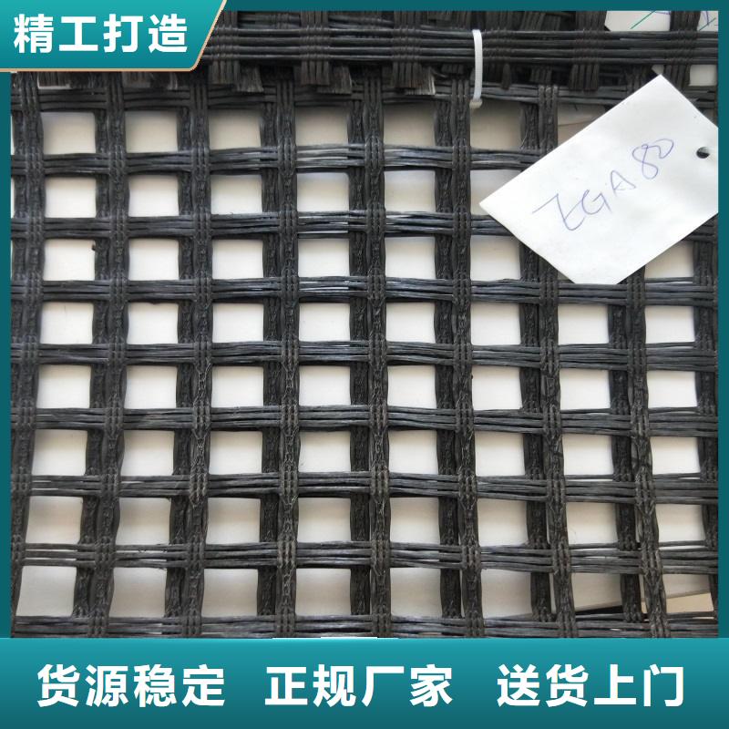 玻纤格栅 【玻纤土工格栅】快速物流发货路德三维植被网