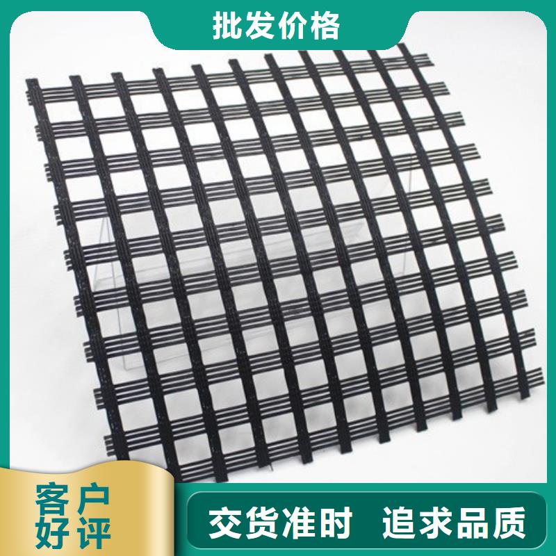 玻纤格栅,三维植被网来图定制量大从优