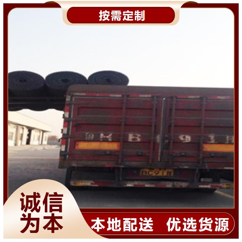 双向塑料格栅三维植被网厂家采购