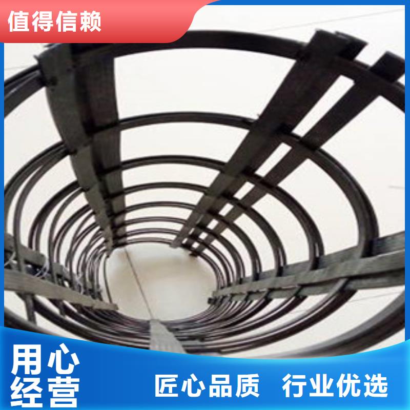 三维植被网视频-西丰|昌图|营口|抚顺|盘锦|阜新|本溪路德三维植被网_ 路德土工格栅生产厂家(铁岭市分公司)