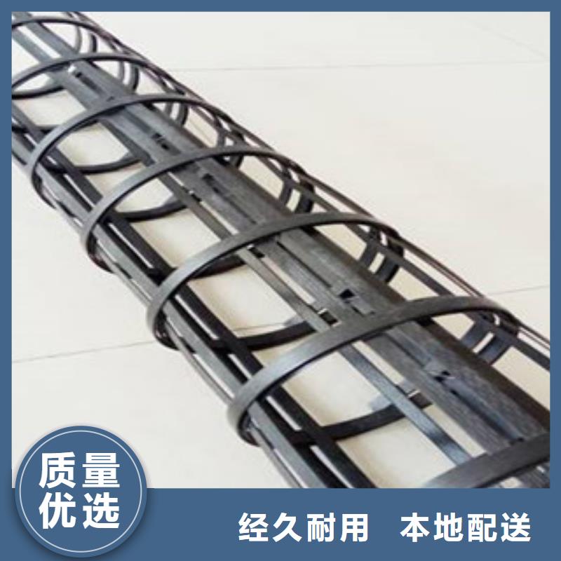 三维植被网视频-西丰|昌图|营口|抚顺|盘锦|阜新|本溪路德三维植被网_ 路德土工格栅生产厂家(铁岭市分公司)
