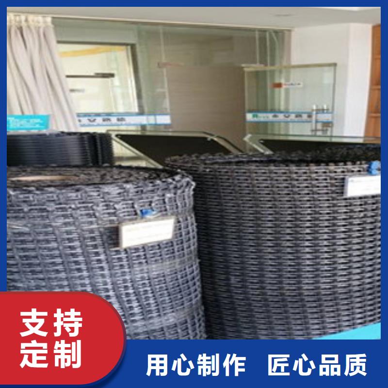 三维植被网视频-西丰|昌图|营口|抚顺|盘锦|阜新|本溪路德三维植被网_ 路德土工格栅生产厂家(铁岭市分公司)