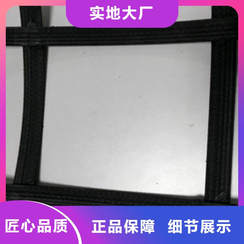 三维植被网视频-西丰|昌图|营口|抚顺|盘锦|阜新|本溪路德三维植被网_ 路德土工格栅生产厂家(铁岭市分公司)