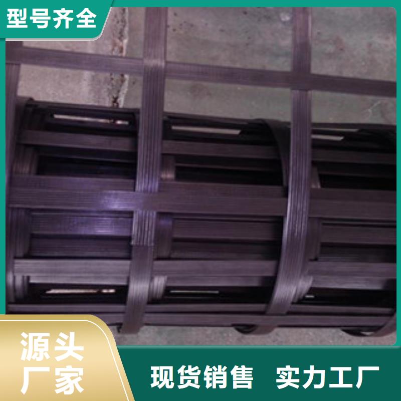 钢塑土工格栅_防裂贴抗裂贴货源直销