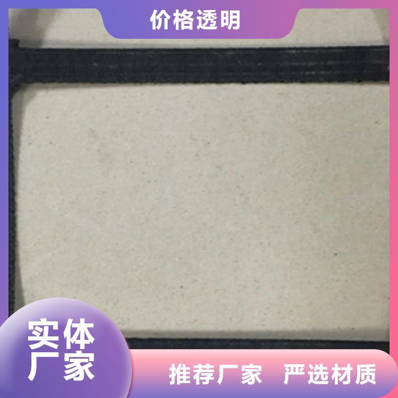 钢塑土工格栅塑料土工格栅产地直销