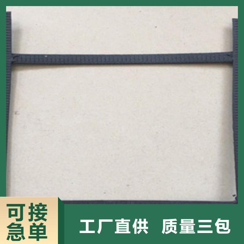 钢塑土工格栅_防裂贴抗裂贴货源直销