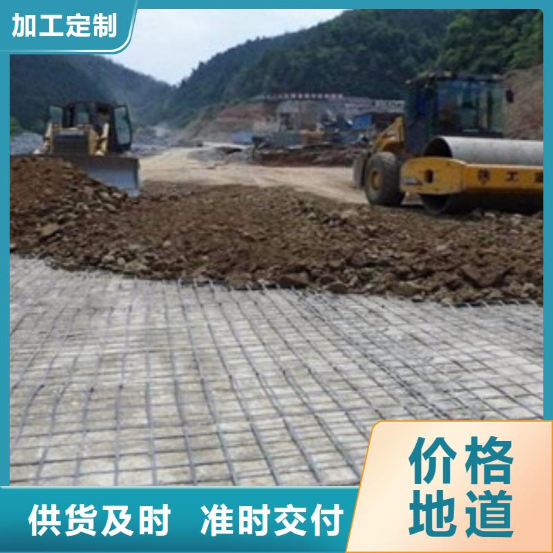 钢塑土工格栅_防裂贴抗裂贴货源直销