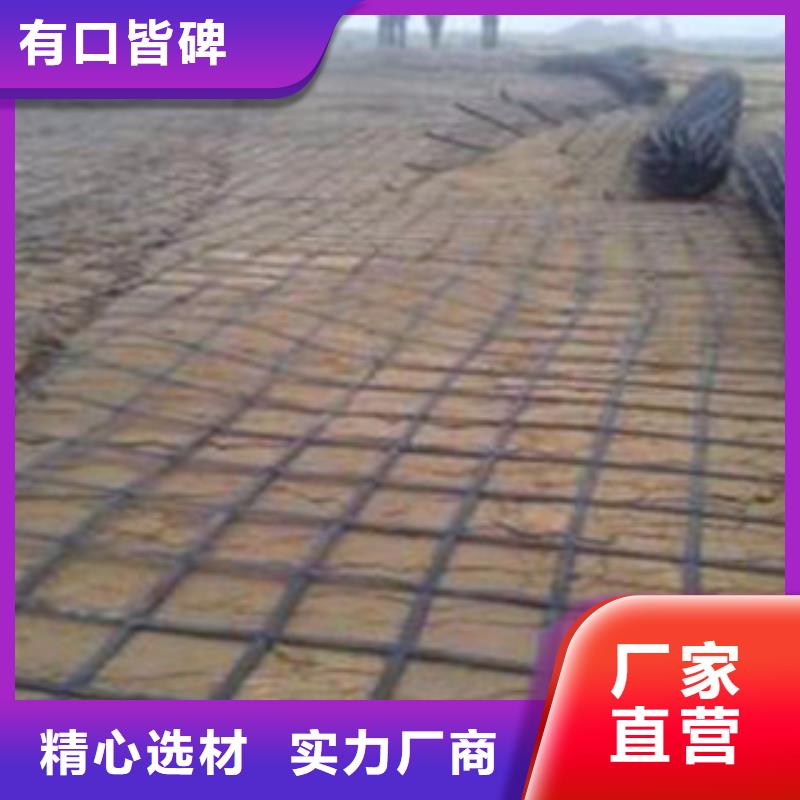 钢塑土工格栅_防裂贴抗裂贴货源直销