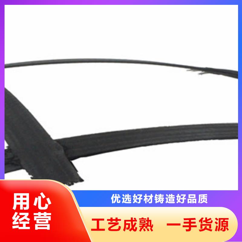 钢塑土工格栅_防裂贴抗裂贴货源直销
