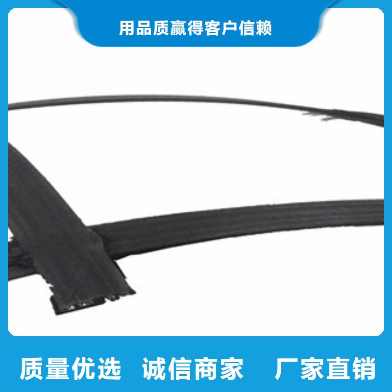 钢塑土工格栅膨润土防水毯长期供应
