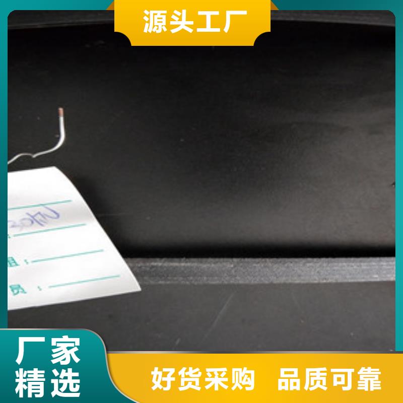 钢塑土工格栅膨润土防水毯长期供应