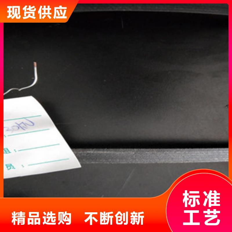 钢塑土工格栅_防裂贴抗裂贴货源直销