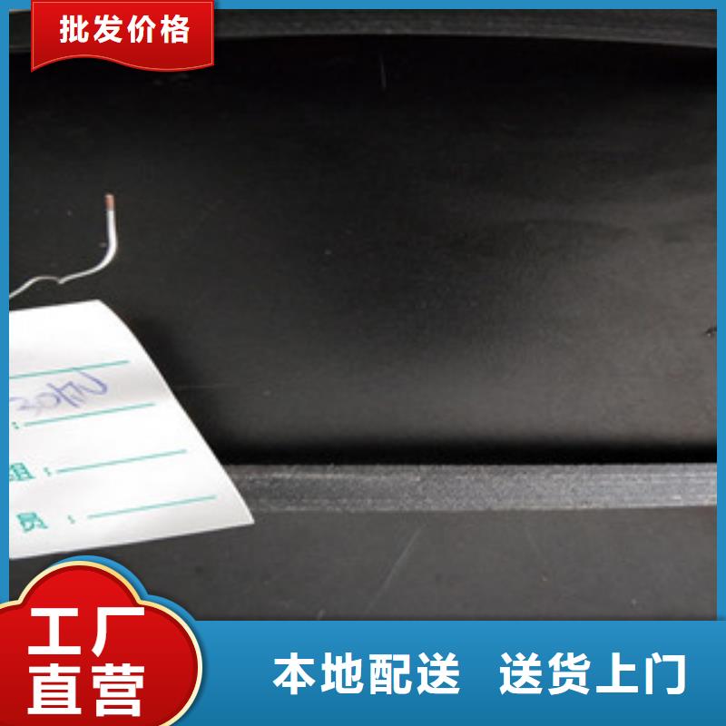钢塑土工格栅_【塑料土工格栅】质量优选