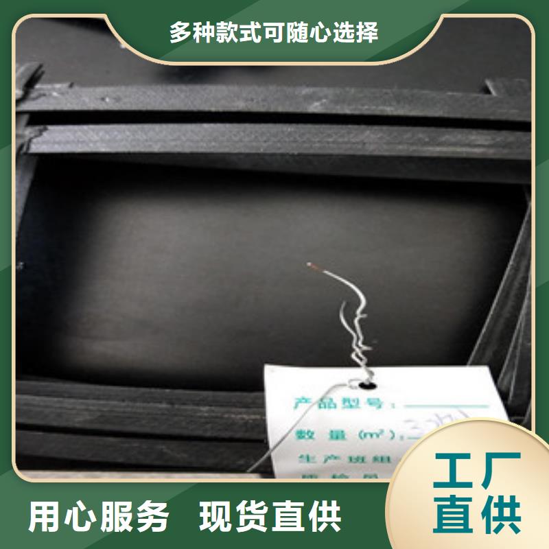 钢塑土工格栅_防裂贴抗裂贴货源直销