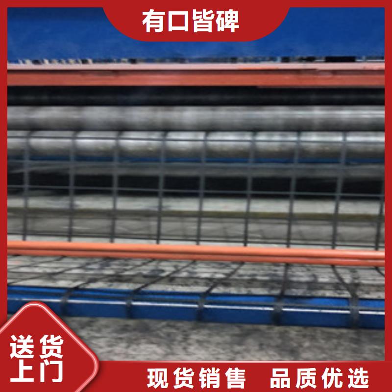 钢塑土工格栅_防裂贴抗裂贴货源直销