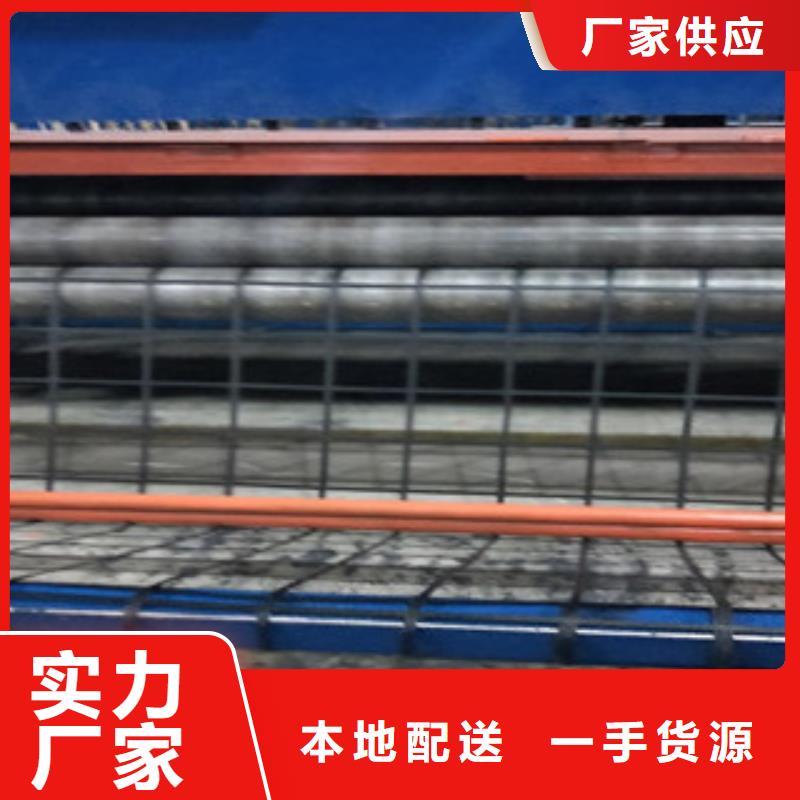钢塑土工格栅_【塑料土工格栅】质量优选
