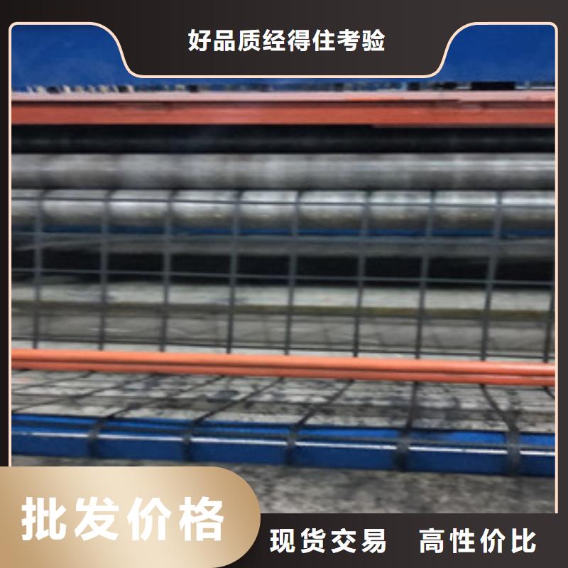 钢塑土工格栅膨润土防水毯长期供应