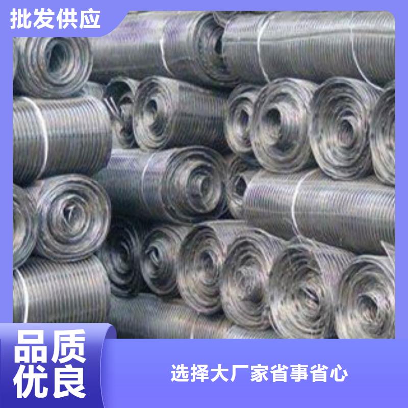 钢塑土工格栅膨润土防水毯长期供应