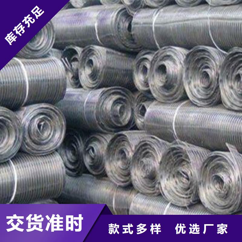 钢塑土工格栅_防裂贴抗裂贴货源直销