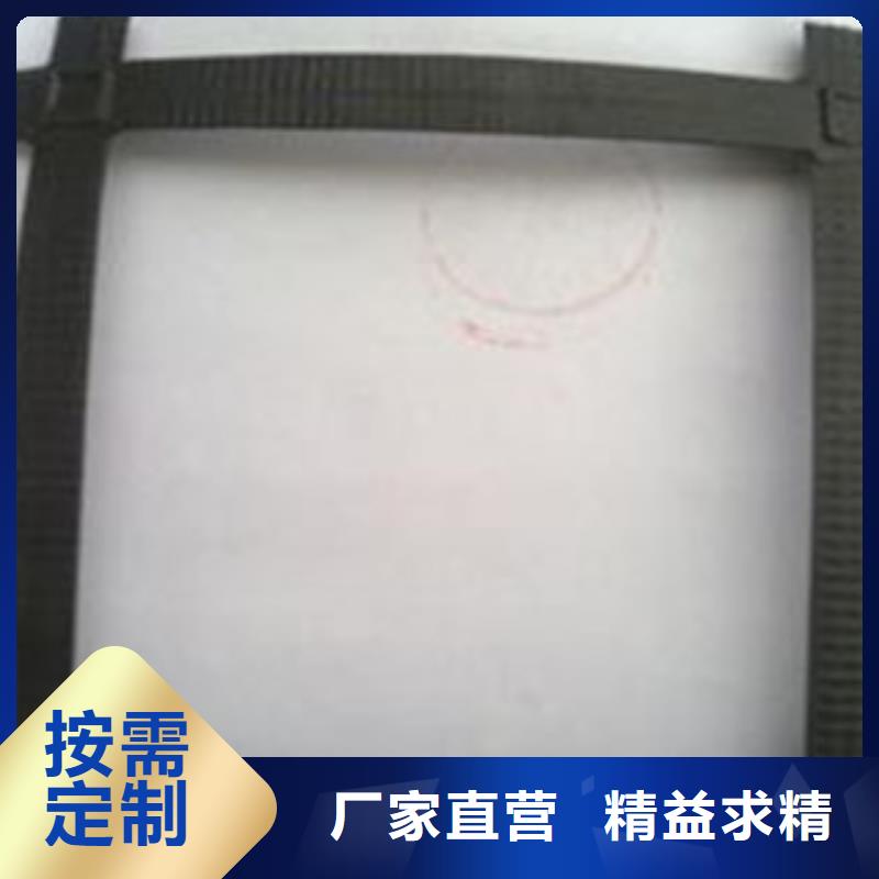 钢塑土工格栅_防裂贴抗裂贴货源直销