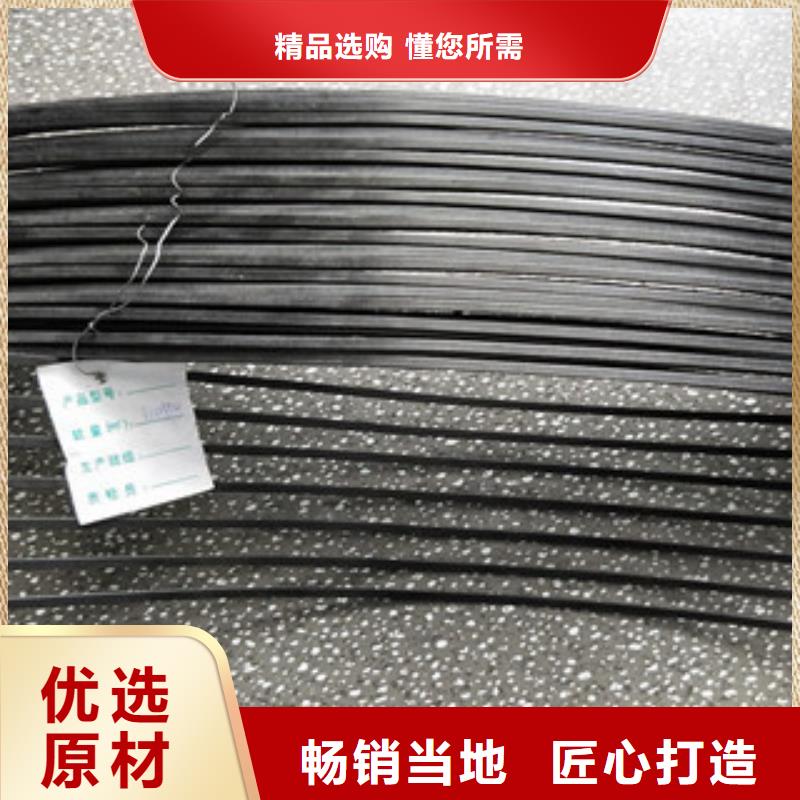 单向塑料格栅防裂贴抗裂贴诚信商家